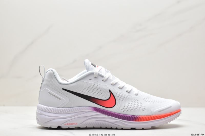 Nike Air Zoom